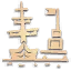 Friendly Port